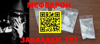 скорость Обь