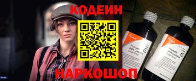 скорость Обь