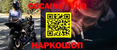 первитин Обнинск