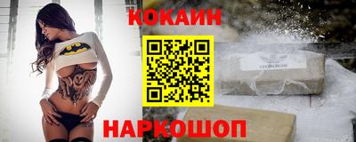 2c-b Нягань