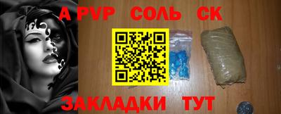 скорость Обь