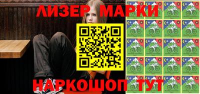 скорость Обь