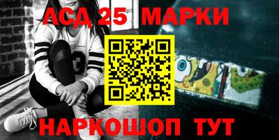 скорость Обь