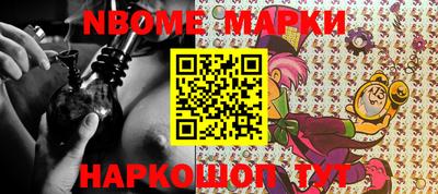 скорость Обь