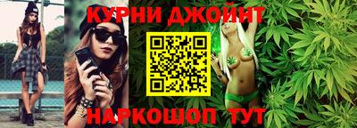 2c-b Нягань