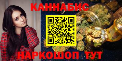 первитин Обнинск