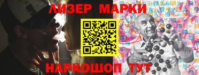 первитин Обнинск