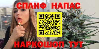 2c-b Нягань