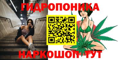 первитин Обнинск