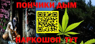 apvp Новодвинск