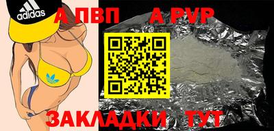 скорость Обь