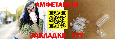 2c-b Нягань