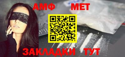 2c-b Нягань