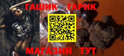 скорость Обь