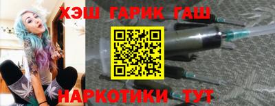 2c-b Нягань