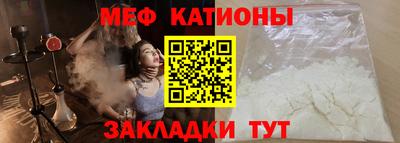 скорость Обь