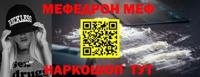 2c-b Нягань