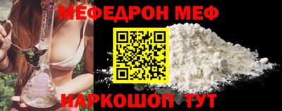 2c-b Нягань