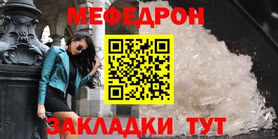 скорость Обь