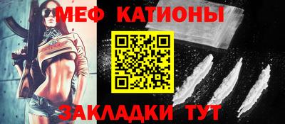 apvp Новодвинск
