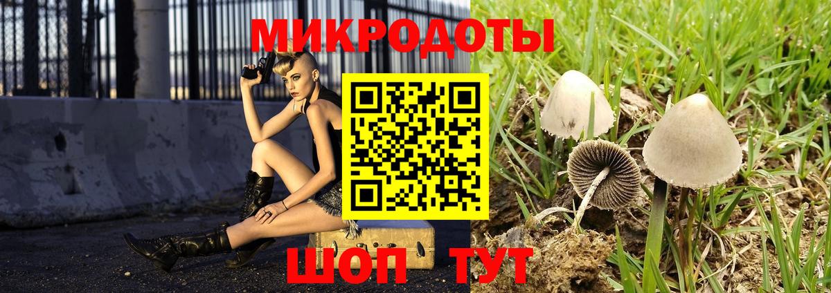 МАРИХУАНА  COCAIN  Вход с VPN  Кокаин  APVP СОЛЬ   Ступино  Гашиш  ГАШ  МЕФ  